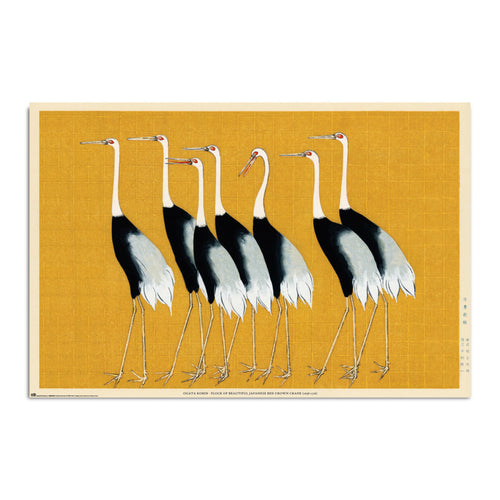 Grupo Erik Gpe5631 Poster Flock Of Beautiful Japanese Red Crown Crane By O Korin | Yourdecoration.nl
