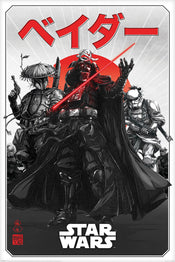 Pyramid PP34940 Star Wars Visions Poster | Yourdecoration.nl