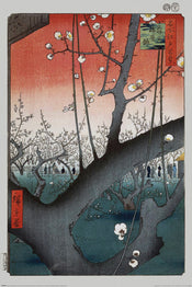 Pyramid PP35033 Hiroshige Plum Orchard Near Kameido Shrine Poster | Yourdecoration.nl