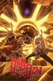 Poster Dan Da Dan Golden 61x91 5cm PP2510262 | Yourdecoration.nl