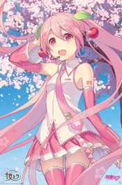 Poster Hatsune Miku Cherry Blossom 91 5x61cm GBYDCOA037 | Yourdecoration.nl