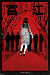 Poster Junji Ito Tomie The Obsession 61x91 5cm GBYDCOA041 | Yourdecoration.nl