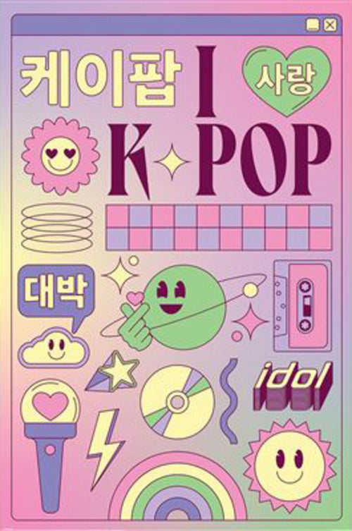 Poster K Pop I Love K Pop 61x91 5cm PP2510552 | Yourdecoration.nl