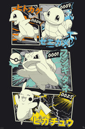 Poster Pokemon Pikachu And Kanto Starters 61x91 5cm GBYDCOA020 | Yourdecoration.nl
