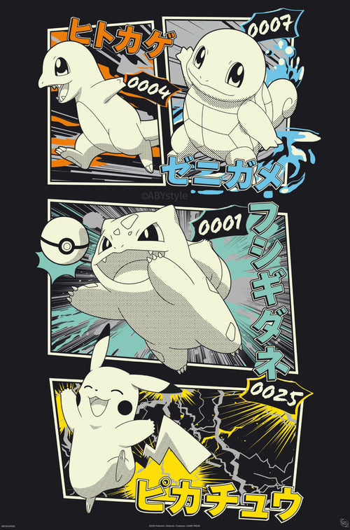 Poster Pokemon Pikachu And Kanto Starters 61x91 5cm GBYDCOA020 | Yourdecoration.nl