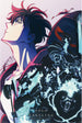 Poster Solo Leveling Season 2 61x91 5cm GBYDCO716 | Yourdecoration.nl