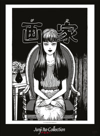 Junji Ito Tomie Poster 38X52cm | Yourdecoration.nl