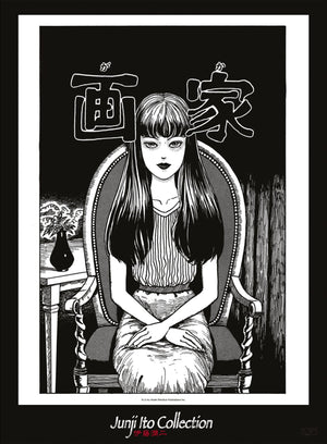 Junji Ito Tomie Poster 38X52cm | Yourdecoration.nl
