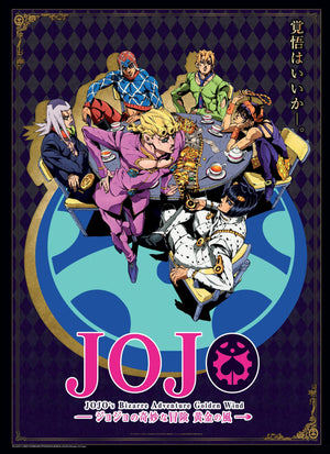 Jojos Bizarre Adventure Golden Wind Poster 38X52cm | Yourdecoration.nl