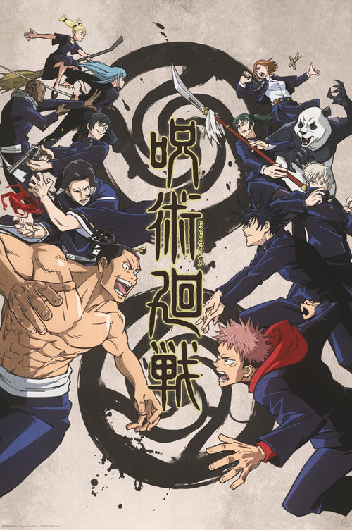 Abystyle Gbydco376 Jujutsu Kaisen Tokyo Vs Kyoto Poster 61x91,5cm | Yourdecoration.nl