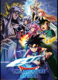 Gbeye Gbydco345 Dragon Quest Dai Group Vs Vearn Poster 38x52cm | Yourdecoration.nl