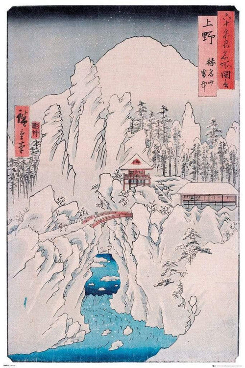 GBeye Hiroshige Mount Haruna in Snow Poster 61x91,5cm | Yourdecoration.nl