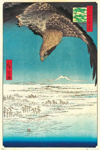 GBeye Hiroshige Jumantsubo Plain at Fukagawa Poster 61x91,5cm | Yourdecoration.nl