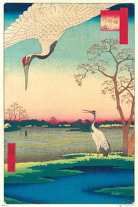 GBeye Hiroshig Kanasugi at Mikawashima Poster 61x91,5cm | Yourdecoration.nl