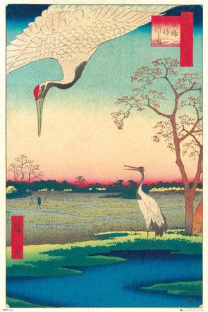 GBeye Hiroshig Kanasugi at Mikawashima Poster 61x91,5cm | Yourdecoration.nl