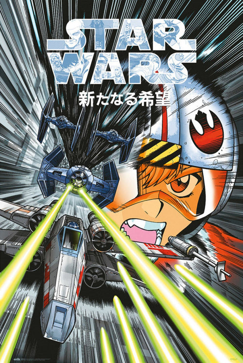 Grupo Erik Gpe5672 Star Wars Manga Trench Run Poster 61X91,5cm | Yourdecoration.nl