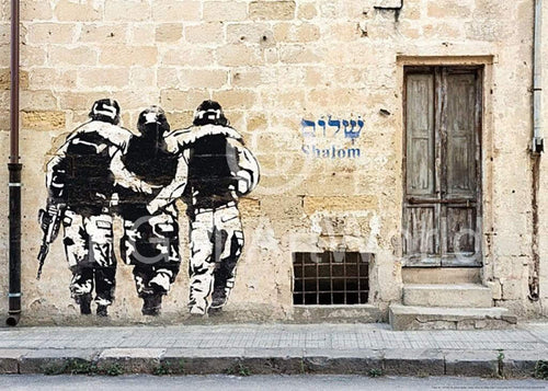 Edition Street  Shalom, Street Art Haifa Kunstdruk 50x70cm | Yourdecoration.nl