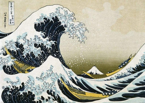 Pyramid Hokusai Great Wave off Kanagawa Poster 140x100cm | Yourdecoration.nl