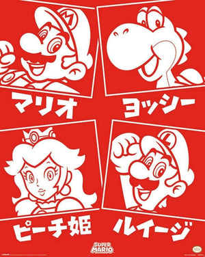 Pyramid Super Mario Japanese Characters Poster 40x50cm | Yourdecoration.nl