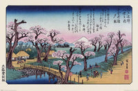 Pyramid Hiroshige Mount Fuji Koganei Bridge Poster 91,5x61cm | Yourdecoration.nl