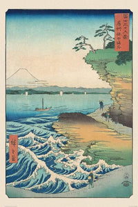 Pyramid Hiroshige Seashore at Hoda Poster 61x91,5cm | Yourdecoration.nl