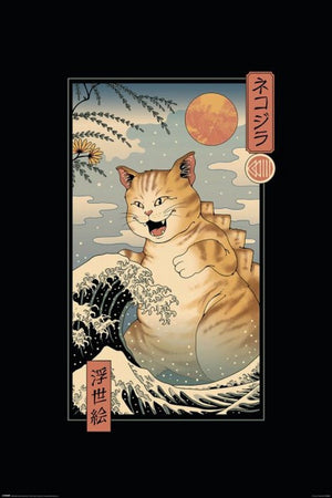 Pyramid Vincent Trinidad Catzilla Ukiyoe Poster 61X91 5cm | Yourdecoration.nl