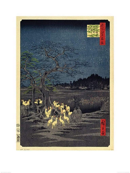 Pyramid Hiroshige Fox Fires on New Years Eve at the Changing Tree in Oji Kunstdruk 60x80cm | Yourdecoration.nl
