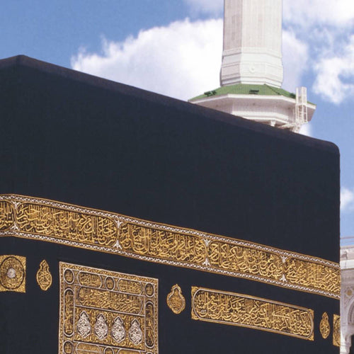 Komar Kaaba Fotobehang 388x270cm | Yourdecoration.nl