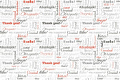 Dimex Thank You Fotobehang 375x250cm 5 banen | Yourdecoration.nl